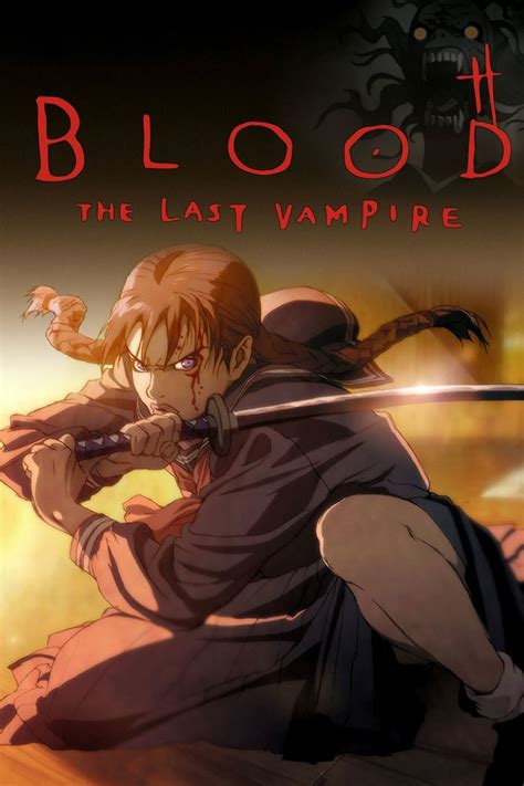 Кровь: Последний вампир 
 2024.04.19 18:35 мультфильм смотреть.
